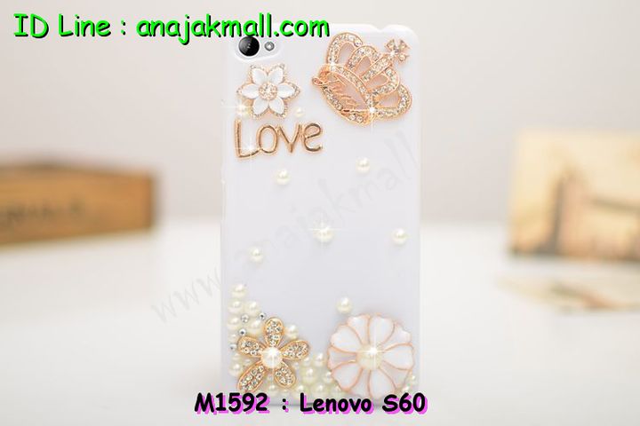 เคส Lenovo s60,รับพิมพ์ลายเคส Lenovo s60,เคสประดับ Lenovo s60,เคสหนัง Lenovo s60,เคสฝาพับ Lenovo s60,เคสกันกระแทก Lenovo s60,เคสกระจกเงา Lenovo s60,รับสกรีนลายการ์ตูน Lenovo s60,เคสโรบอท Lenovo s60,สกรีนเคส Lenovo s60,ฝาหลังกันกระแทกเลอโนโล s60,เคสพิมพ์ลาย Lenovo s60,เคสไดอารี่เลอโนโว s60,เคสหนังเลอโนโว s60,เคสยางตัวการ์ตูน Lenovo s60,เคสหนังประดับ Lenovo s60,เคสโรบอทเลอโนโว s60,เคสฝาพับประดับ Lenovo s60,เคสกันกระแทก Lenovo s60,เคส 2 ชั้น Lenovo s60,เคสตกแต่งเพชร Lenovo s60,เคสฝาพับประดับเพชร Lenovo s60,เคสตัวการ์ตูน Lenovo s60,สกรีนเคสพลาสติกเลอโนโล s60,เคสอลูมิเนียมสกรีนลาย Lenovo s60,เคสโชว์เบอร์การ์ตูน Lenovo s60,เคสอลูมิเนียมเลอโนโว s60,เคสทูโทนเลอโนโว s60,สกรีนเคส 3 มิติ Lenovo s60,เคสหูกระต่าย Lenovo s60,เคสยางการ์ตูน Lenovo s60,พิมพ์เคสแข็งการ์ตูนเลอโนโล s60,เคส 2 ชั้น กันกระแทก Lenovo s60,ซองกันกระแทก Lenovo s60,เคส 2 ชั้น Lenovo s60,เคสแข็งสกรีนการ์ตูน Lenovo s60,เคสยางพิมพ์การ์ตูน Lenovo s60,เคสนิ่มสกรีนการ์ตูน Lenovo s60,ซองโชว์เบอร์ Lenovo s60,เคสกระจก Lenovo s60,ซองหนัง Lenovo s60,เคสนิ่ม 3 มิติ Lenovo s60,กรอบมือถือเลอโนโว s60,เคสนิ่มการ์ตูน Lenovo s60,ซองหนังเลอโนโว s60,เคสบั้มเปอร์ Lenovo s60,กรอบยางกันกระแทกเลอโนโล s60,กรอบบั้มเปอร์ Lenovo s60,เคสมิเนียมเลอโนโล s60,เคส 3 มิติ Lenovo s60,เคสนูน 3d Lenovo s60,เคสหนัง 3 มิติ Lenovo s60,เคสหนังลายการ์ตูน Lenovo s60,เคสฝาพับโชว์เบอร์ Lenovo s60,กรอบโชว์เบอร์ Lenovo s60,ซองหนังลายการ์ตูน Lenovo s60